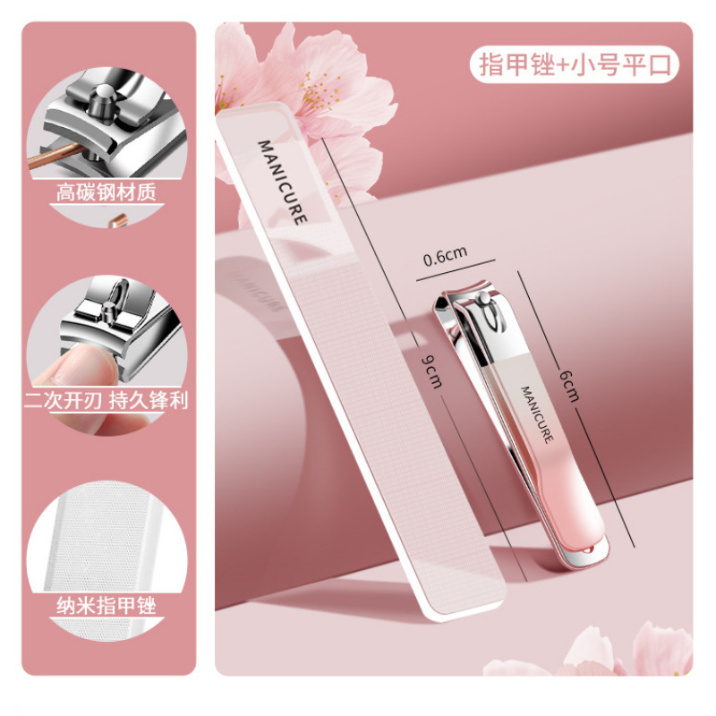 Un cuchillo de uñas único conjunto doméstico dedo de uñas tijeras de uñas herramientas de vibración barra barra de uñas nuevo estilo especial para mujeres image 7
