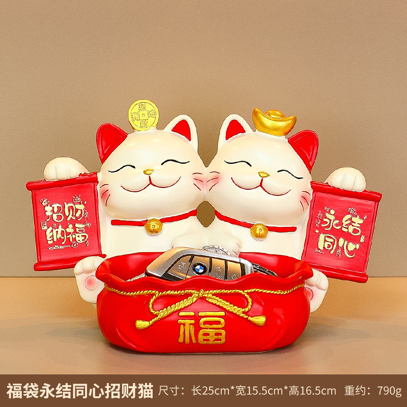 新款双猫收纳置物架玄关家居摆件永结同心布置新房装饰品新婚礼品|undefined