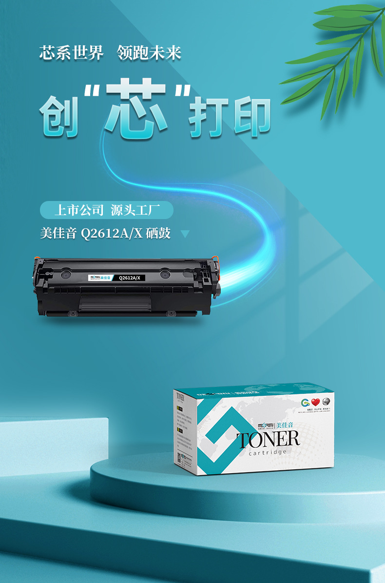 m1005 2612A 1010 1018 1020 Q2612A m1005 2612a 1010 1018 1020 q2612a