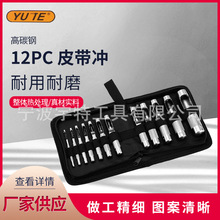 �S��ֱ�� 12���׼���Ƥ�������Ƥ���_ ���ě_�_�^Ƥ��_�_�����l