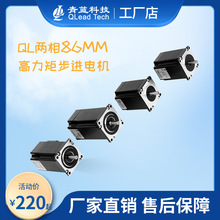 ���{�Ƽ�����86MM�����ز��M늙C���_�h���R�_