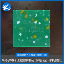 hdpeb ɳmϻɫ ɫh߷Ӿϩ