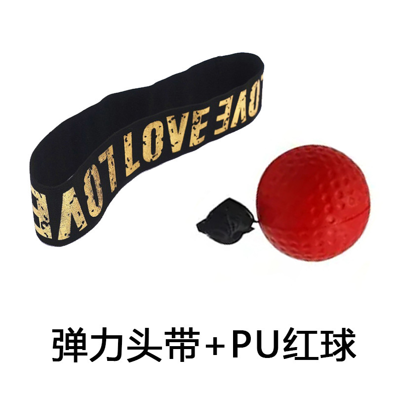 탄성 머리띠 + PU 빨간 공