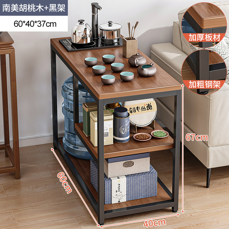 Nogal Sudamericano + Rack Negro 40CM