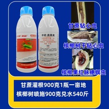 ������վ���ȷ������ך����ᙉ�Ƙ�����x��ţ���x���º��x���x��