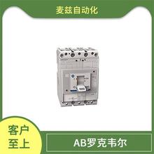 854JC-NPTB10Y3Y5L4 AB �޿�Τ�� ROCKEWLL ��������