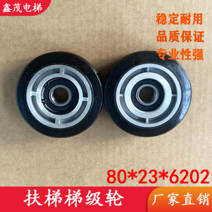 �V��LG�Ǭ������ݼ�݆80*23*6202�Xо���������ݼ�݆朗l݆���݆