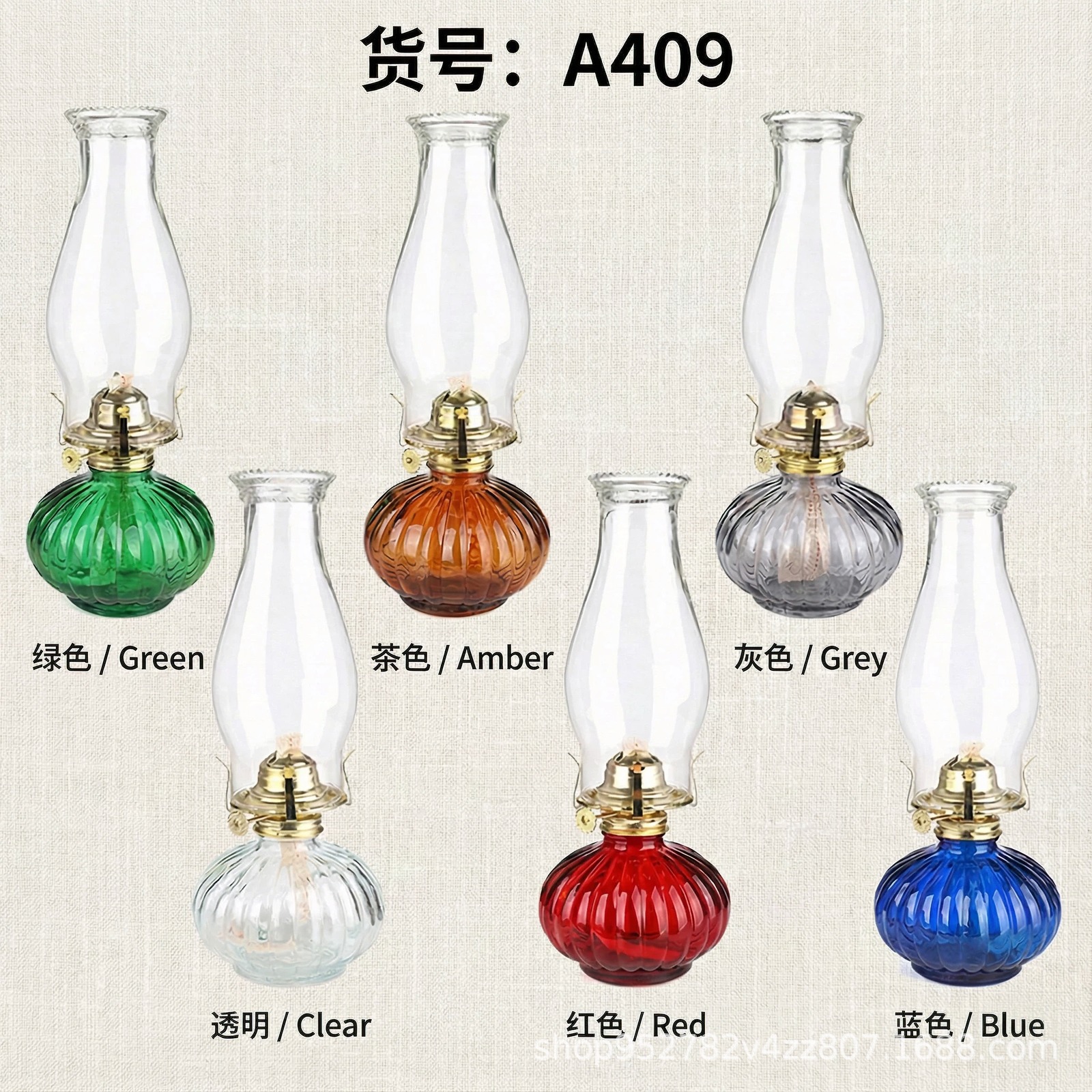 Lámpara de calabaza grande exportada a los Estados Unidos Wal-Mart vidrio lámpara de queroseno lámpara de mantequilla luz ambiental candelabro iluminación interior y exterior