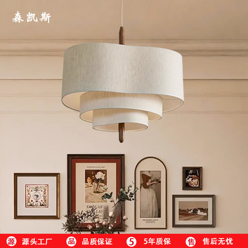 Japanese Wabi-Sabi Style Hotel Restaurant Homestay Lamp French Fabric Bedroom Chandelier Creative Vintage Tea Room Living Room Main Lamp