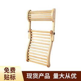 现货木质桑拿靠背可折叠桑拿枕头S型可调节桑拿头枕汗蒸房靠背托