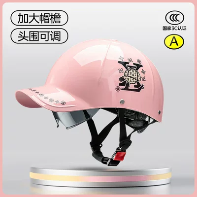 Motosiklet kaskı (dəbilqə) – Cap Style Helmet - peaked-cap-safety-helmet-pink-lv-built-in-sunglasses-can-be-hidden