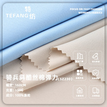 150g�T��б��z�ޏ������� ȫ�촺�ķ���ˮ�_�h�A��������