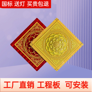 ���õ����Ժ�R����۰���L�X�Ͻ��컨���ʽ�b�޼��ɵ�픲���