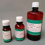 稀碘液 60ML 100ML 500ML碘溶液 生物实验洋葱表皮 临时装片染色