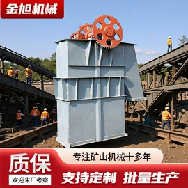 链轮;传动链;输送机