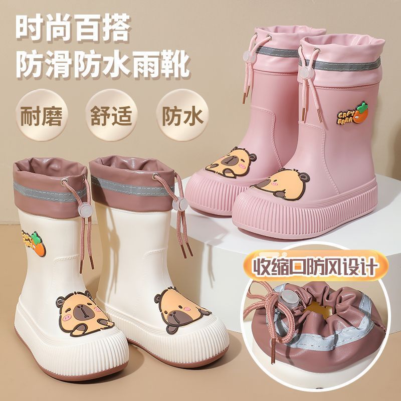 Escuela primaria Capibara zapatos de lluvia para niños, moda lindos impermeables, antideslizantes, bajo tubo medio, zapatos de agua caliente
