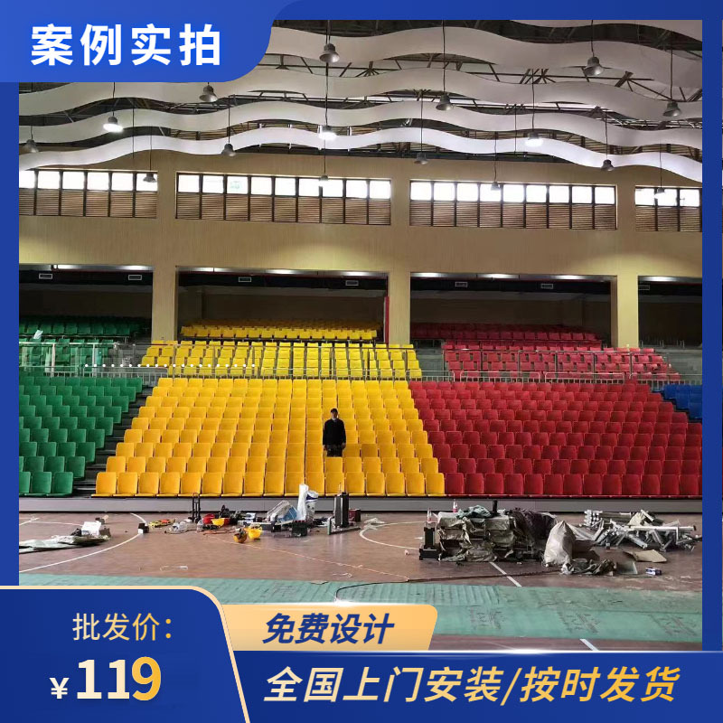 电商五金工程产品营销主图图标