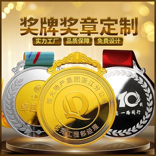 ��I����o������y�o��Ź�˾��Ӽo�������M�OӋ���������