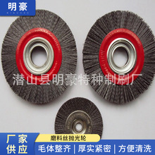 �S�ҹ������N�Uƽˢ �Pˢɰ��ĥ�Ͻz݆ ĥ�Ͻz����݆�����z�A�Pˢ