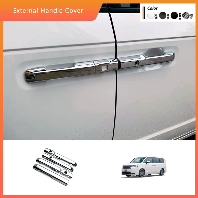 Подходит для Honda STEPWGN 23 моделей: декоративные накладки на внешние дверные ручки, защитные наклейки на внешние ручки.