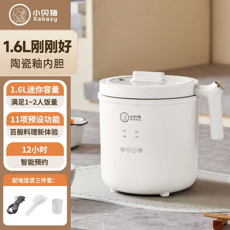 1.6L [세라믹 글레이즈 라이너]