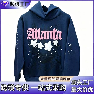 定制跨境外贸爆款秋冬潮流男款上衣美式高街印花蜘蛛网连帽卫衣
