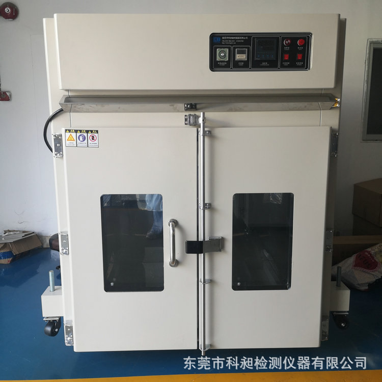 KQ-1200L精密烘箱.精密烤箱.工业烤箱.恒温烤箱.恒温烘箱厂家