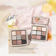 NOVO 九色眼影盤大地色系超閃不脫妝亮晶晶防水高級感平價學生ins