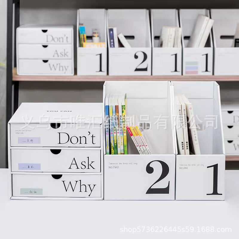 Book Storage Box, Paper Folding Book Stand Box, Student Document File Rack, Office Desk File Paper Shelf, Office