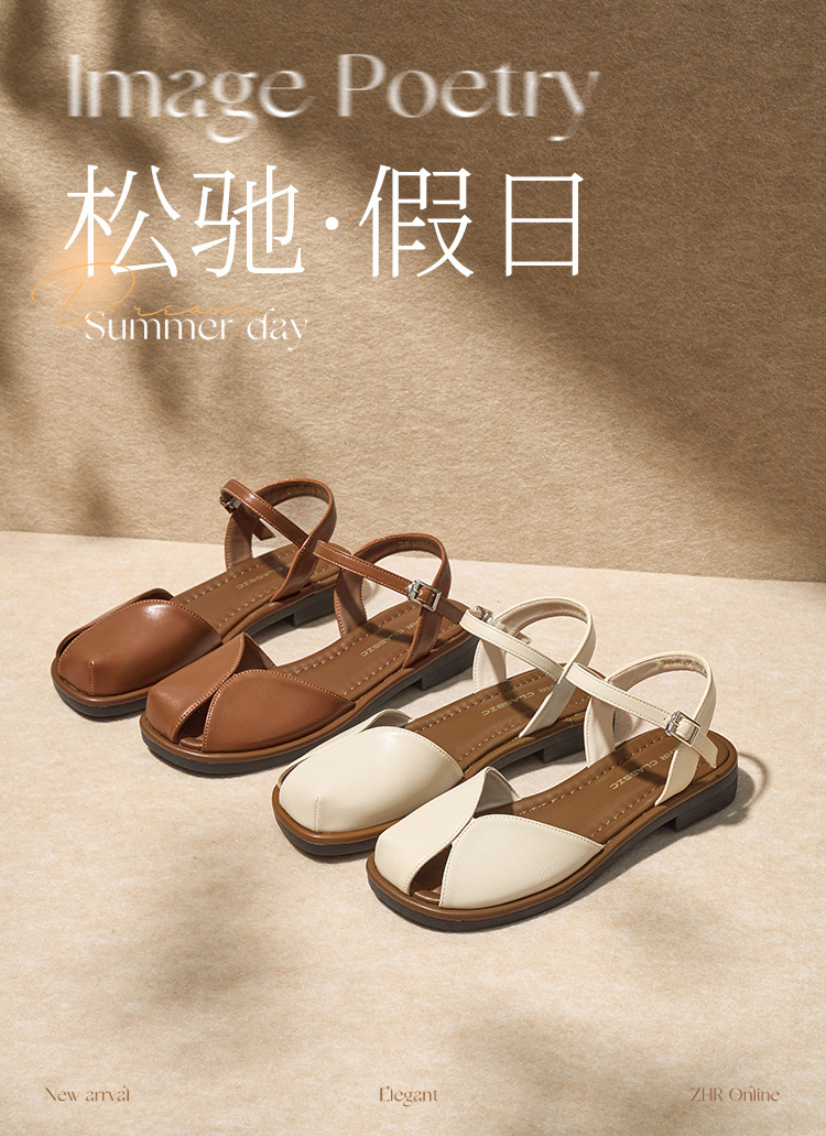 Sandal bít mũi nữ phong cách Mori quai mảnh đế bệt — KN30 màu be chi tiết 3
