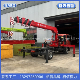 【程力集团】Palfinger三一吊机出口XCMG随车吊徐工起重机出口