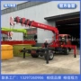 三一徐工集团palfinger起重机