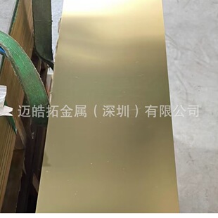 �����S�~��CDA360�A��C6801�����S�~��C3604�h���~���͸��g