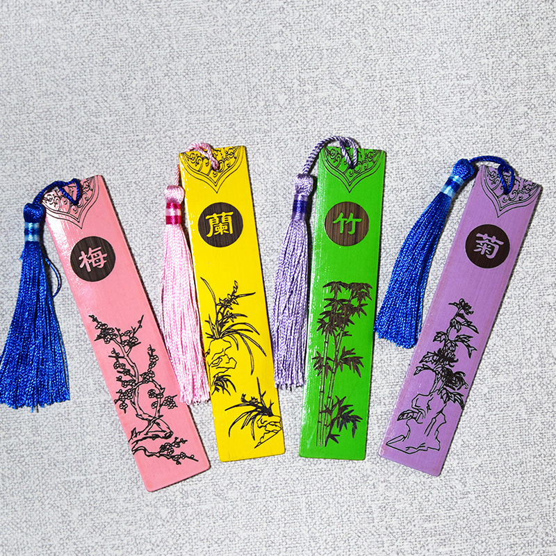 [매화 난초, 대나무와 국화] 임의의 색상