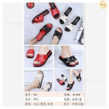 Ů��Ь2025�¿�һ�wʽ������Ьpvcܛ���и�Ů��Ь�ӅǴ�������l