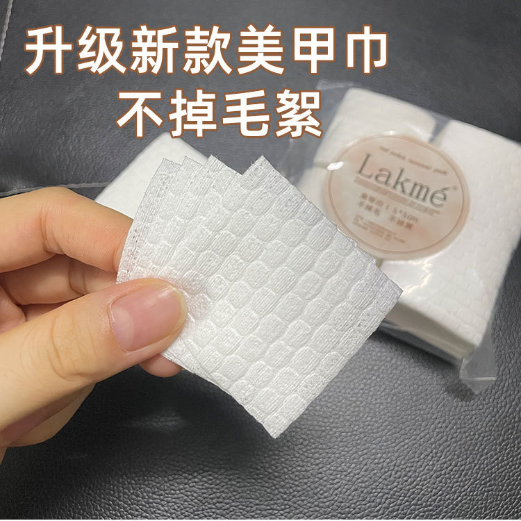 Manicure Towel, Non-Shedding Pearl Pattern Manicure Cotton Sheet, Natural Fiber Absorbent Nail Polish Remover Cotton, Nail Wipe Cotton