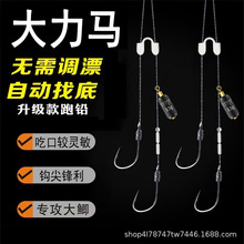 �������U�����~�h�����Ӿ���Ʒ�p�h�L�������е��̺�឴����RPE��