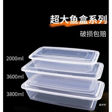 2000/3600ml�L���γ����~��������u���~�����ͺ�һ����г��L