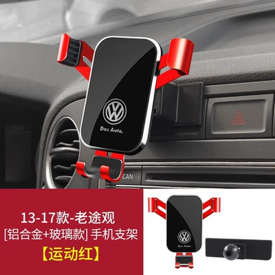 T-Cross, T-Pace Dedicated Car Phone | Car phone holder - 13-17-old-tiguan-graceful-black