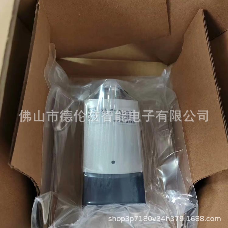 英福康PCG550真空计 3PC1-001-0001 全新原装正品真空原包装现货