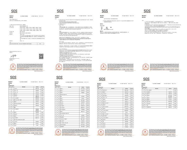 QQ图片20220805090750