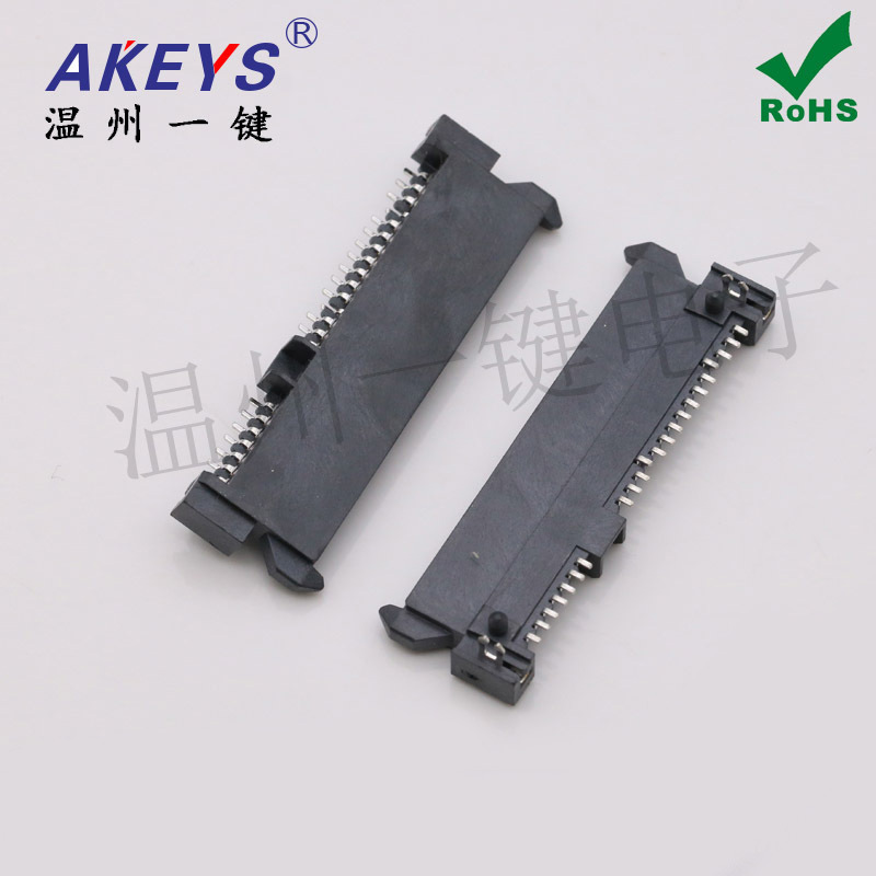 SATA7+15P母座SMT贴片板下4.2H卧贴SATA接口显卡数据传输连接器