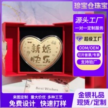 �S��YƷ���Ĵ���𮋴��ĸ�H��520���˹��ͶYͶ�Y�ղ� С�YƷ