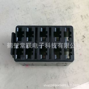VC2-01 Black 10-hole female end sheath 6.3 series automotive wiring harness connector plastic rubber shell