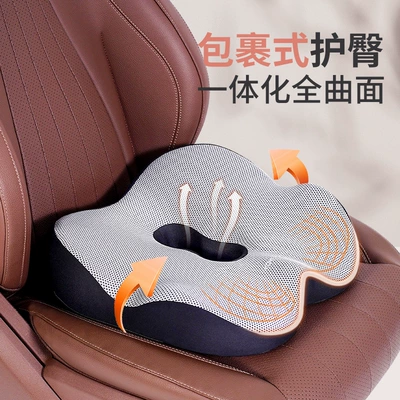 Waist support – Rabbit Ears Car Lumbar