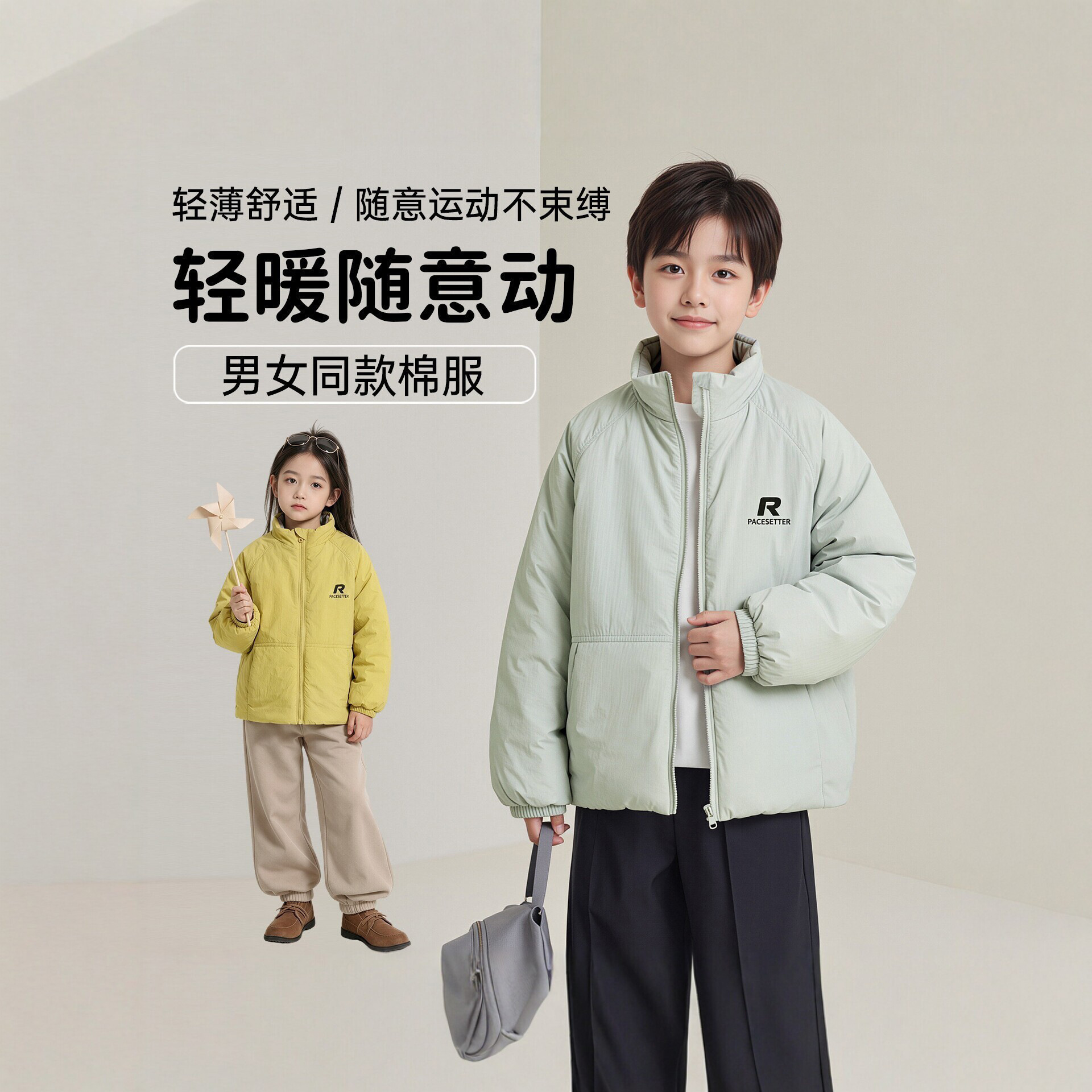 2026新款儿童冬季加厚连帽羽绒服男女中大童保暖短款外套纯色韩版