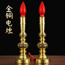 ���S�~늠T��ȫLED�Ϟ�T���ÿɲ���L����������̨��ؔ������l