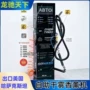 充气打蜡自助machine雾机