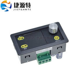 WZ5005E直流可调稳压电源 高精度数控数显降压模块电路板50V5A标