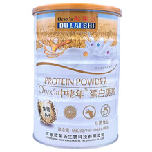 �W�R�������군���|�۷���ʳƷ���l 980�˴�Ͱ�b ֧�ִ��l